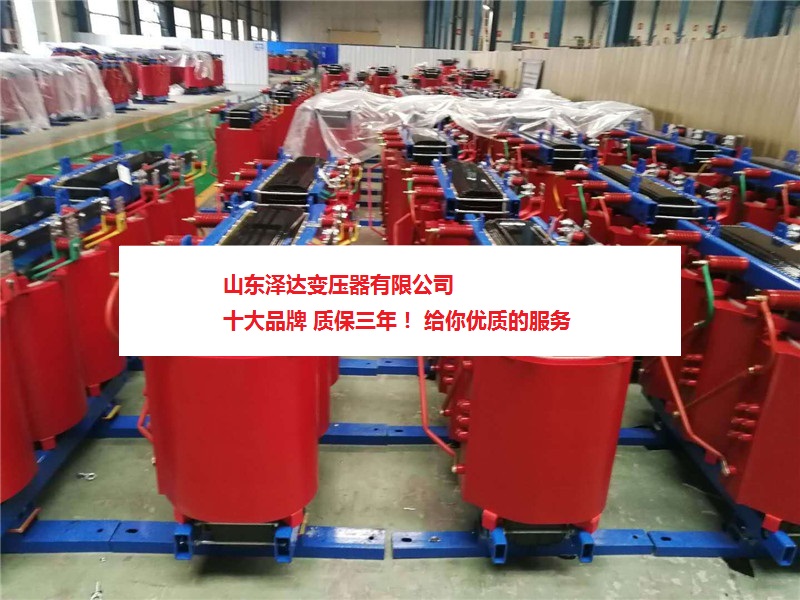 scb10-800kva干式变压器